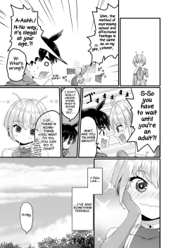 Page 17 of Uchuujin BL Matome