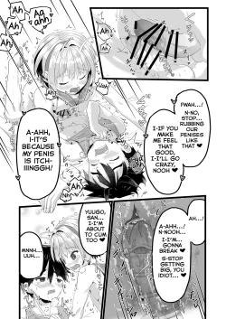 Page 35 of Uchuujin BL Matome