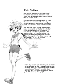 Page 40 of Uchuujin BL Matome