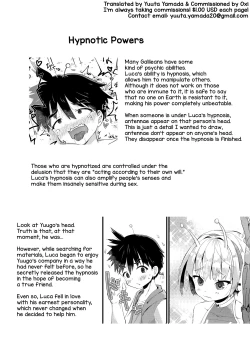 Page 41 of Uchuujin BL Matome