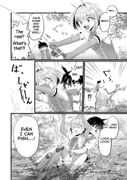 Page 6 of Uchuujin BL Matome
