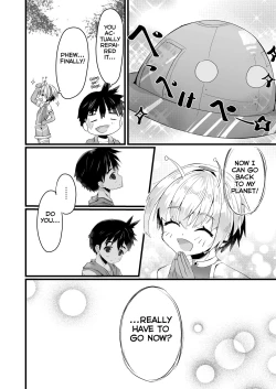 Page 8 of Uchuujin BL Matome