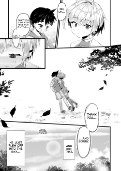 Page 9 of Uchuujin BL Matome