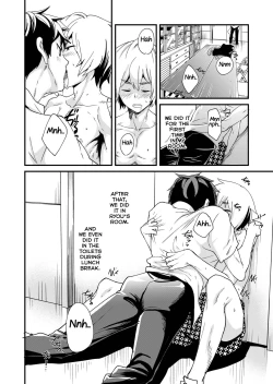 Page 10 of Emaru-kun ga Ienai Koto