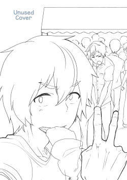 Page 38 of Emaru-kun ga Ienai Koto