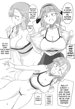 Page 8 of Dagashi Chichi 9