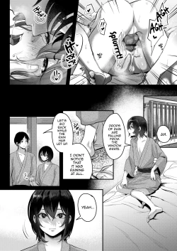 Page 30 of Aki no Asa
