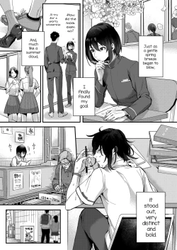 Page 3 of Aki no Asa