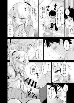 Page 10 of ApocryFucking' School Life Collabo Event <ROUTE: MORDRED>