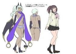 Page 53 of Anivs Imouto