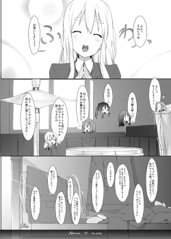 Page 17 of Afternoon tea Party