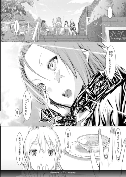 Page 5 of Afternoon tea Party