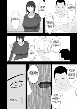 Page 10 of Haruka to Oyaji no Kozukuri Shuukan