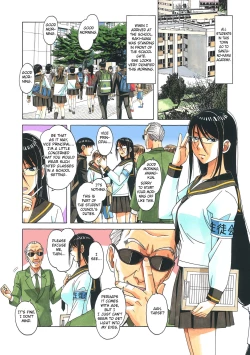 Page 27 of Henshin Heroine Youma Taifuushi Saki