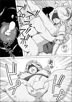 Page 28 of Isekai Tensei nante Surumon jaa Nai #01