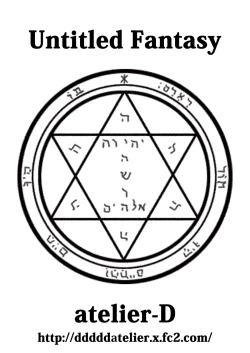 Page 36 of Isekai Tensei nante Surumon jaa Nai #01