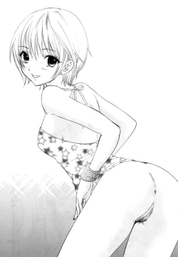 Page 39 of Love Tambourine