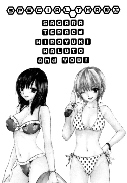 Page 45 of Love Tambourine