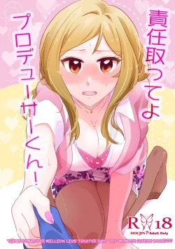 Page 2 of Sekinin Totte yo Producer-kun