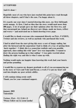 Page 102 of Honto no Kanojo 3| The Real Girlfriend 3