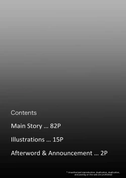 Page 2 of Honto no Kanojo 3| The Real Girlfriend 3