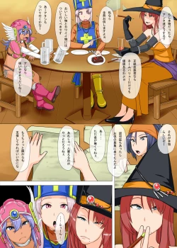 Page 49 of Wakaki Yuusha no Kunou to Yuuwaku