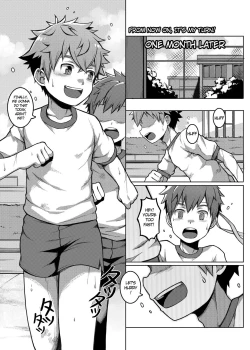 Page 17 of Taiiku Jugyou wa Saikou daze! | Physical Education is Awesome!