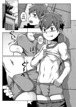 Page 7 of Taiiku Jugyou wa Saikou daze! | Physical Education is Awesome!