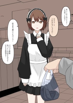 Page 10 of Maid no Gyakushuu