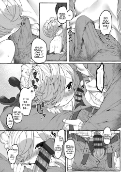 Page 11 of Mamimumemo