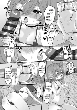 Page 132 of Mamimumemo