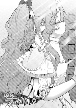 Page 149 of Mamimumemo