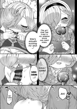 Page 15 of Mamimumemo