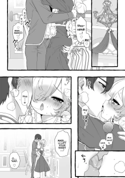 Page 178 of Mamimumemo