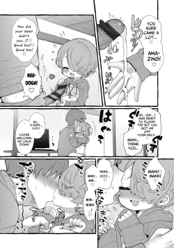 Page 37 of Mamimumemo