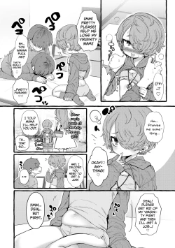 Page 38 of Mamimumemo