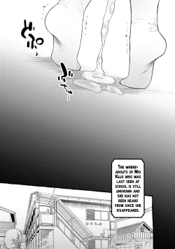 Page 76 of Mamimumemo