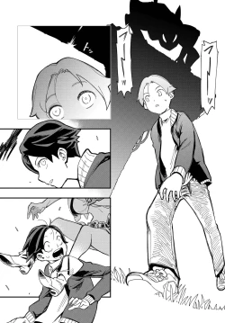 Page 438 of COMIC BAVEL 2023-03