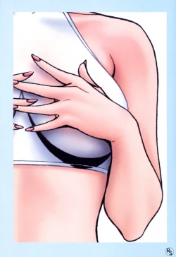 Page 47 of G-Taste Bathing Beauty Special