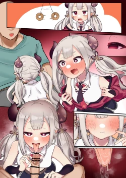 Page 5 of Re Saimin Nyarara