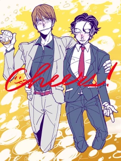 Page 201 of Yameru Toki mo, Sukoyakanaru Toki mo, | 无论疾病、还是健康 #43