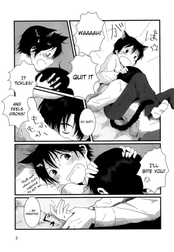 Page 6 of Heya o Yogosu Neko no Shitsukekata Cigarette | How to house train a kitty + Cigarette