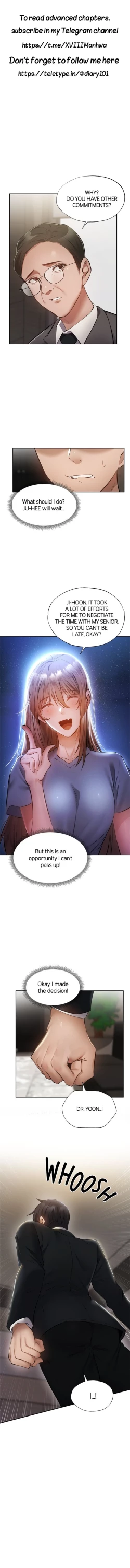 Page 32 of Got a Room?