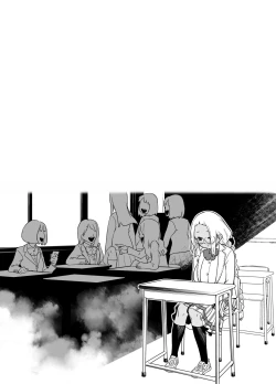 Page 4 of Wagamama de Samishigariya na Futanari no Osananajimi ga Yokkyuu Fuman ni Natta node Kaishou shite... | The Story of a Selfish, Lonely and Frustrated Futanari’s Childhood Friend Whose Pent-up Frustration is Relieved.