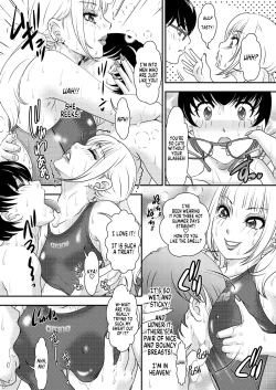 Page 7 of - BEHAVIOUR+20 ～WET WET SWEAT!～