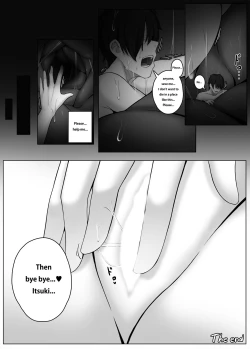 Page 16 of Succubus House