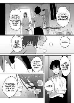 Page 11 of Kaa-san ga Tomodachi to Sex Shiteita Ken | The Story Of How My Friend Had Sex With My Mother