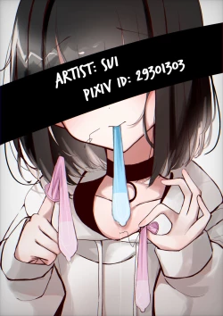 Page 26 of Sukinahito ni ｗa sakaraenai Parkachan Can't Go Against Her Boyfriend