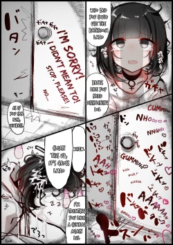 Page 3 of Sukinahito ni ｗa sakaraenai Parkachan Can't Go Against Her Boyfriend