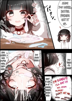 Page 6 of Sukinahito ni ｗa sakaraenai Parkachan Can't Go Against Her Boyfriend